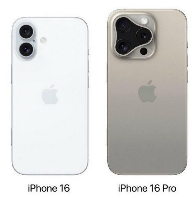 密云苹果16维修网点分享iPhone16系列提升明显吗