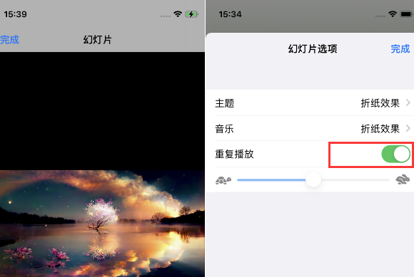 密云苹果14维修店分享iPhone14相册视频如何循环播放