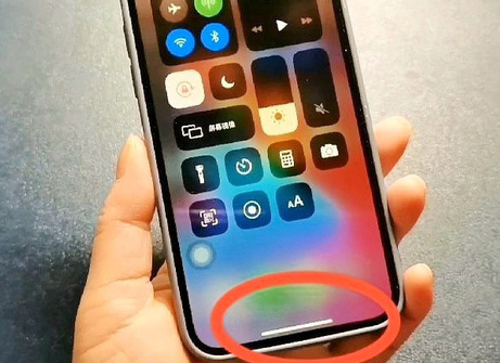 密云苹密云果维修站分享如何使用iPhone下方横线进行应用切换