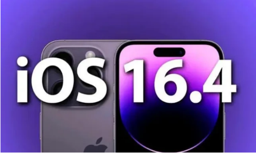 密云苹果14维修分享：iPhone14可以升级iOS16.4beta2吗？ 