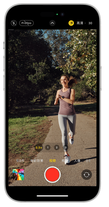 密云苹果14维修店分享iPhone 14 机型使用“运动模式”拍摄更稳定的视频 
