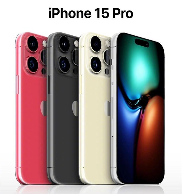 密云苹果维修网点分享iPhone 15 Pro长什么样 