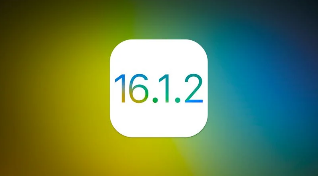 密云苹果维修分享iOS 16.2有Bug能降级吗？ iOS 16.1.2已关闭验证 