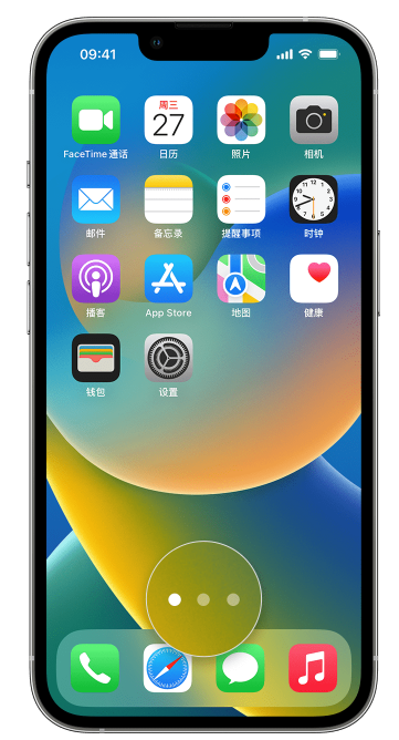 密云苹果手机维修分享iPhone 已安装的应用不见了怎么办 