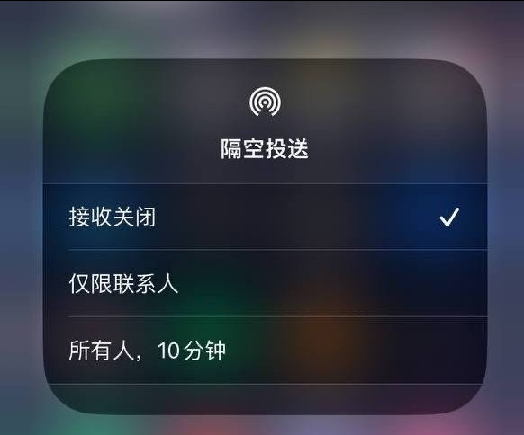 密云苹果手机维修分享iOS 16.1.1 正式版修复了哪些问题 
