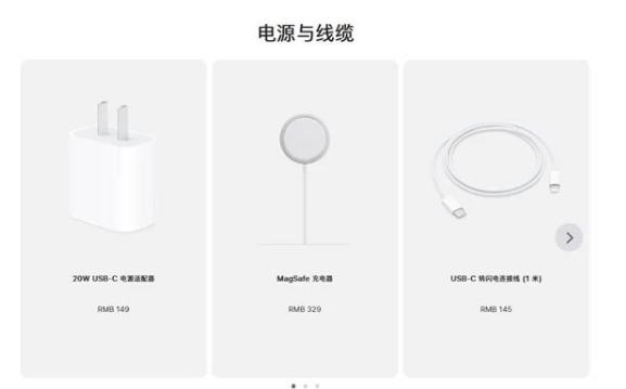 密云苹果手机维修分享相比iPhone 14，iPhone 15有哪些变化和改进 