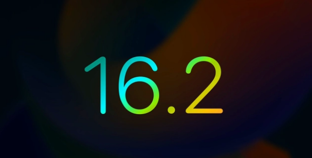 密云苹果手机维修分享iOS16.2 正式版什么时候发布 