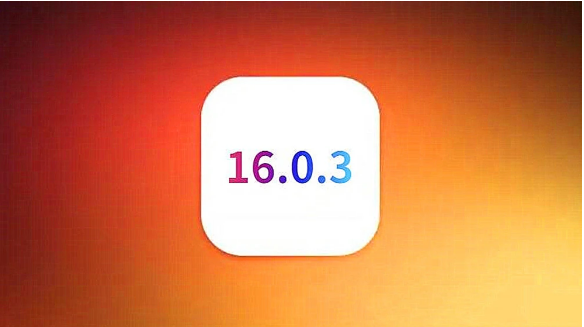 密云苹果手机维修分享iOS16.0.3正式版值得更新吗 