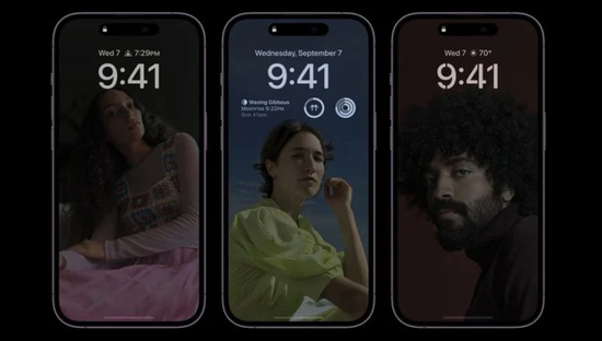 密云苹果14维修分享iPhone 14 Pro系列全天候显示会自动关闭 