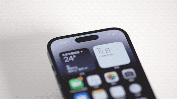 密云苹果14维修分享如何告诉别人你换了iPhone 14 Pro 