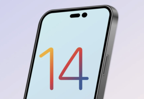 密云苹果14维修分享苹果iPhone14最快什么时候可以到手 