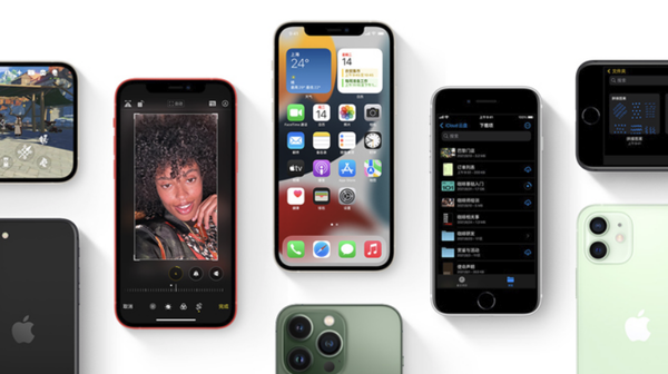 密云苹果手机维修分享iPhone14Pro涨价吗 