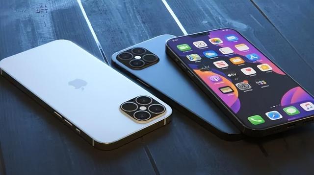 密云苹果14维修分享iPhone 14上市后，iPhone 13会下架吗 