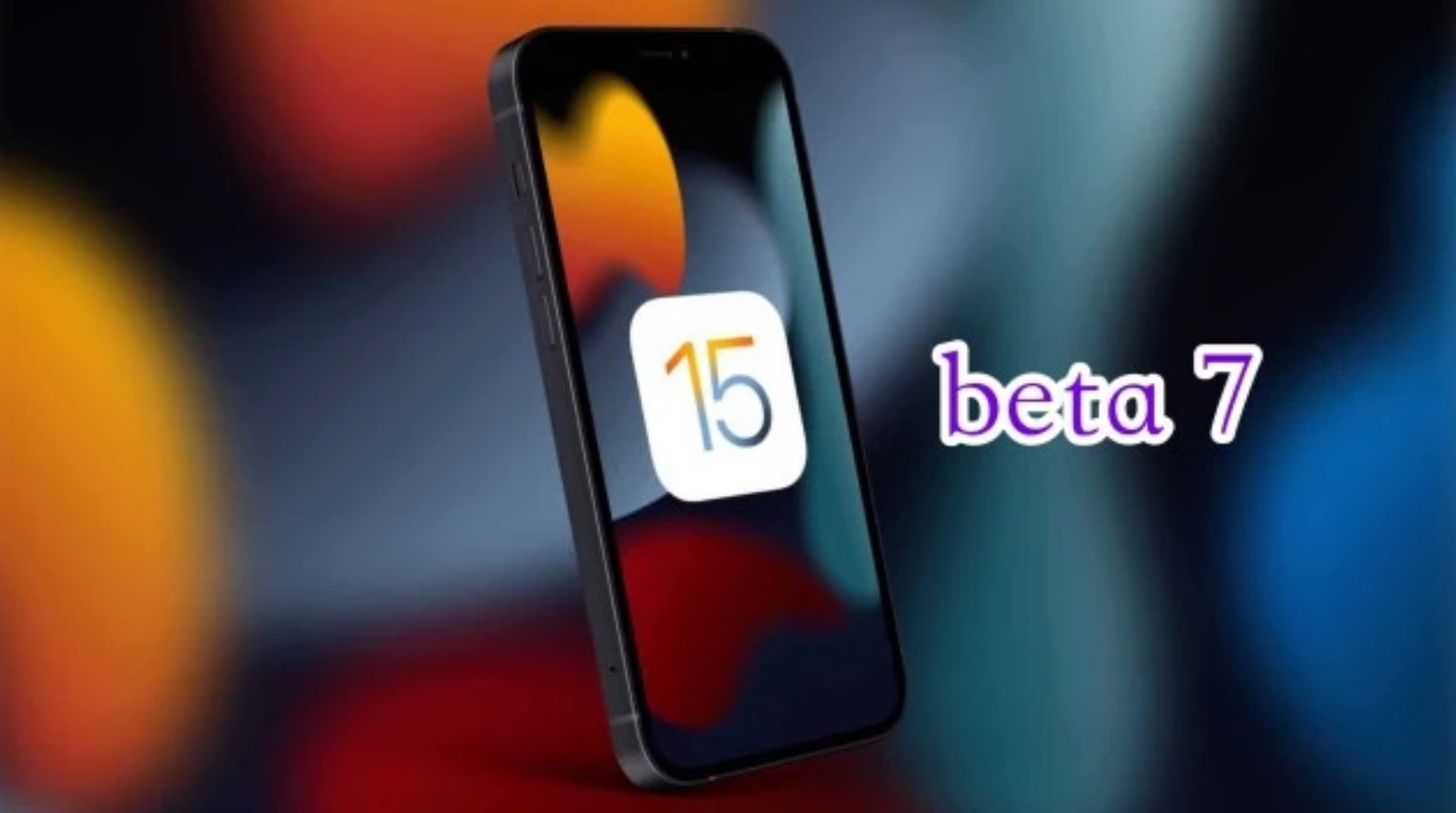 密云苹果手机维修分享iOS15 Beta7修复了哪些内容 