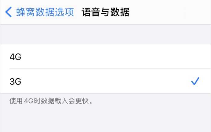 密云苹果手机维修分享iPhone 更新系统后找不到“个人热点”选项怎么办 