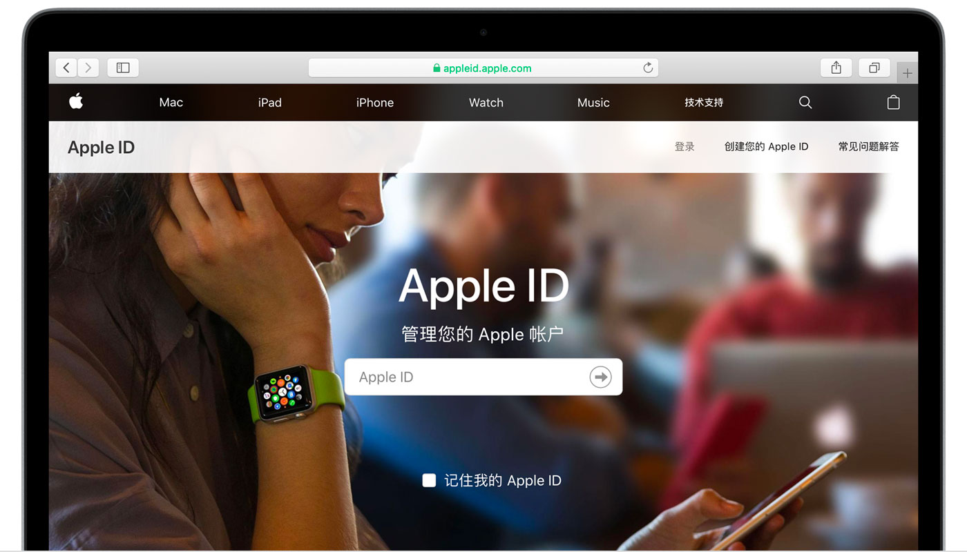 密云苹果手机维修分享iPhone 用户需注意 