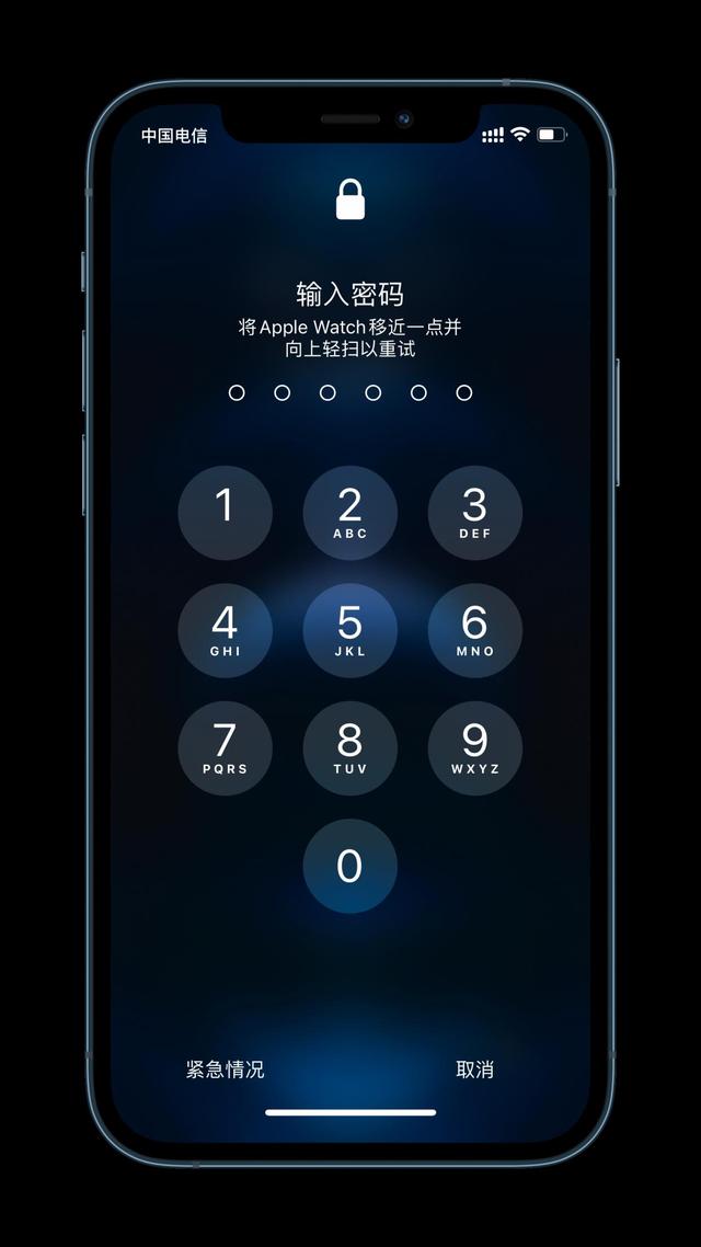 密云苹果手机维修分享Apple Watch解锁iPhone功能效果怎么样 