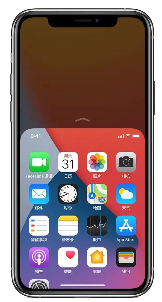 密云苹果手机维修分享iPhone 12单手点按屏幕使用方法 
