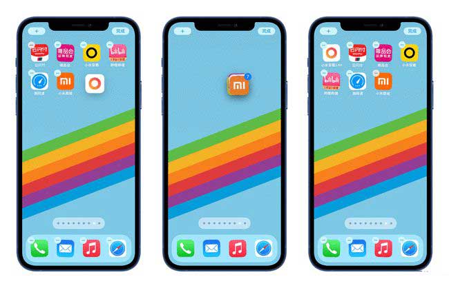 密云苹果手机维修分享iPhone 12如何批量移动 App 图标 