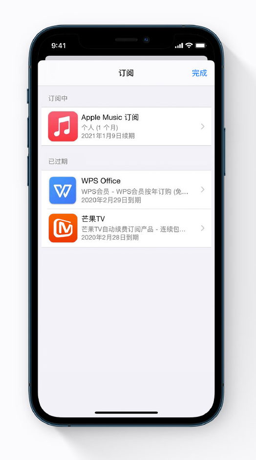 密云苹果手机维修分享小技巧 
