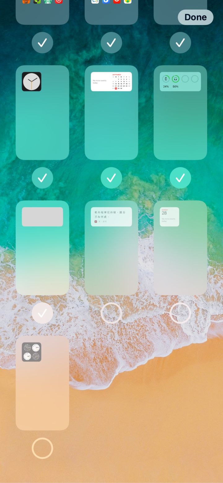 密云苹果手机维修分享iPhone 升级 iOS 14 后的四个实用小技巧 