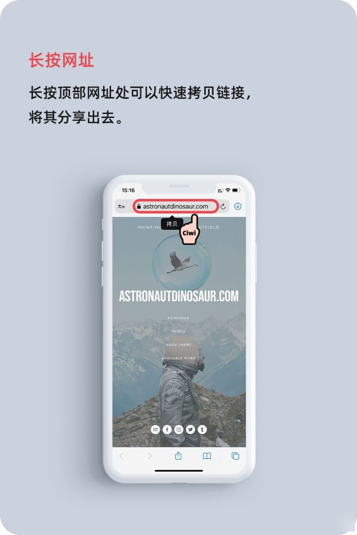 密云苹果手机维修分享iOS 14 教程 