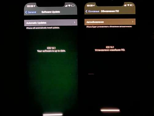 密云苹果手机维修分享iPhone12问题汇总 