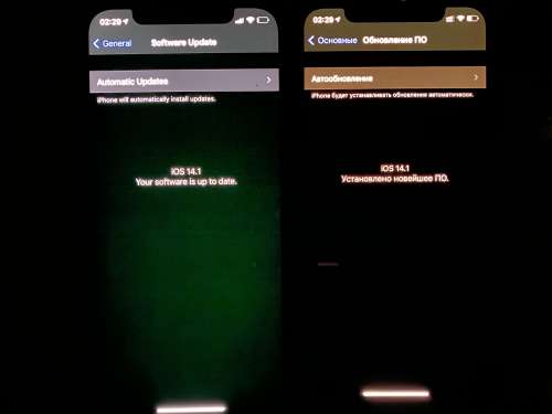密云苹果手机维修分享iPhone 12 显示黑色画面时发绿光怎么办 