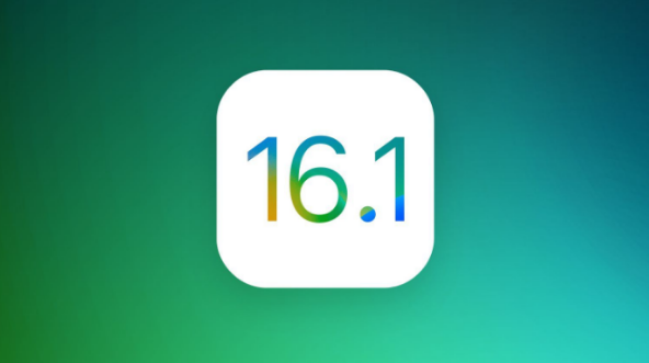 密云苹果手机维修分享iOS 16.1 RC版升级_iOS 16.1 RC版一键刷机教程 
