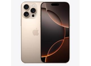 密云苹果维修点分享iPhone 16 Pro Max自动关机的不同应对情况 