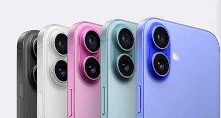 密云苹果维修点分享iPhone 16发烫易忽视因素汇总 